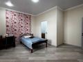 5-бөлмелі пәтер · 180 м² · 7/9 қабат, Тауелсиздик, бағасы: 58 млн ₸ в Актобе — фото 13