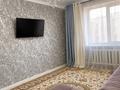 1-комнатная квартира · 41 м² · 3/5 этаж, мкр Наурыз , Байтурсынова 90А за 17 млн ₸ в Шымкенте, Туран р-н — фото 5