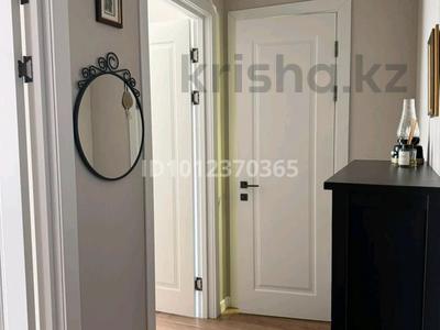 2-комнатная квартира · 45 м² · 5/9 этаж, ул. Александра Сызганова 1/2 за 37.7 млн ₸ в Астане, Есильский р-н