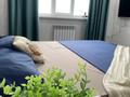 1-комнатная квартира · 28 м² · 8/12 этаж, Калкаман 4Б — проспект Райымбек-Ашимова за 13 000 ₸ в Алматы — фото 2