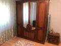 2-комнатная квартира · 70 м² · 5/9 этаж, Мкр «Самал» 9 за 260 000 ₸ в Астане, Сарыарка р-н — фото 2