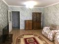 2-комнатная квартира · 70 м² · 5/9 этаж, Мкр «Самал» 9 за 260 000 ₸ в Астане, Сарыарка р-н — фото 4