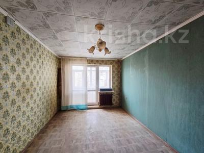 3-комнатная квартира · 54 м² · 2/5 этаж, ул. Абая 72 за 9.3 млн 〒 в Темиртау