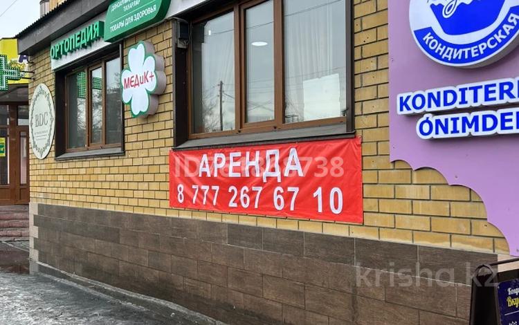 Еркін, кеңселер, дүкендер мен бутиктер, сұлулық салондары, білім орталықтары, кабинеттер және жұмыс орындары, студиялар · 67 м², бағасы: 300 000 ₸ в Семее — фото 2