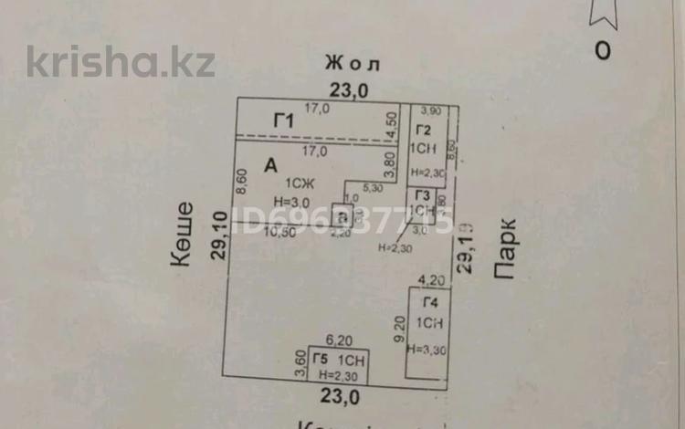 Жеке үй • 7 бөлмелер • 78 м² • 8 сот., Н.муратова 71 — Центральный базар,саябак, бағасы: 25 млн 〒 в Казыгурте — фото 2