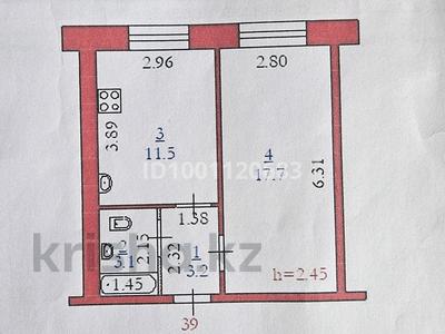 Пәтерлер в Актюбинской обл.: 1-бөлмелі пәтер · 36 м² · 4/5 қабат, мкр Шанхай, Мкр Шанхай Габит мусирепова 55а 55а — 26 школа, бағасы: 7.3 млн 〒 1-бөлмелі пәтер · 36 м² · 4/5 қабат, мкр Шанхай, Мкр Шанхай Габит мусирепова 55а 55а — 26 школа, бағасы: 7.3 млн 〒 в Актобе