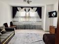 2-бөлмелі пәтер · 65.8 м² · 7/9 қабат, Аблай хана 5/1, бағасы: 230 000 ₸ в Астане, Алматы р-н — фото 2