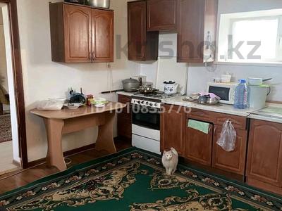 Участок · 15 соток, Сыгынак 40 за 16 млн ₸ в Таразе