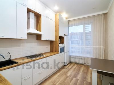 3-комнатная квартира · 80 м² · 9/10 этаж, Айтеке би 14 за 53 млн 〒 в Астане, Есильский р-н