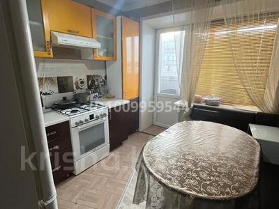 3-бөлмелі пәтер · 73.4 м² · 4/5 қабат, Ракымжан Кошкарбаева 113Б — ТД «Кристалл», спорт комплекс Бурабай, бағасы: 220 000 〒 в Кокшетау