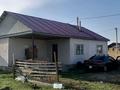 Отдельный дом • 3 комнаты • 80 м² • , Шырайлы за 10 млн 〒 в Талдыкоргане, село Ынтымак — фото 3