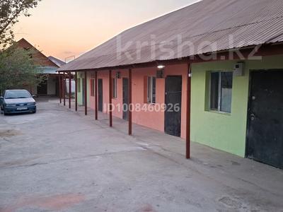 Часть дома · 2 комнаты · 30 м², Жамбыл 93 — Ниже школы N1 за 80 000 〒 в Коянкусе