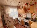 2-комнатная квартира · 44.4 м² · 1/5 этаж, Карбышева 21 за 18 млн ₸ в Костанае — фото 4