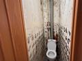 2-комнатная квартира · 44.4 м² · 1/5 этаж, Карбышева 21 за 18 млн ₸ в Костанае — фото 5
