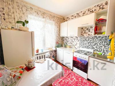 1-комнатная квартира · 31 м² · 3/5 этаж, Самал 37 за 10.2 млн ₸ в Талдыкоргане, мкр Самал