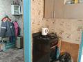 Жеке үй · 2 бөлме · 60 м² · 4 сот., Комсомольская, бағасы: 10.8 млн ₸ в Петропавловске — фото 5