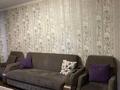 2-комнатная квартира · 56 м² · 4/5 этаж, мкр Жетысу-4 10 за 18 000 ₸ в Алматы, Ауэзовский р-н — фото 5
