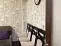 2-комнатная квартира · 56 м² · 4/5 этаж, мкр Жетысу-4 10 за 18 000 ₸ в Алматы, Ауэзовский р-н — фото 6