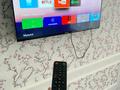 1-бөлмелі пәтер · 50 м² · 12/14 қабат, Нұрсәт ш/а, Назарбаева 14 а BI GROUP, бағасы: 17 000 ₸ в Шымкенте, Каратауский р-н — фото 3
