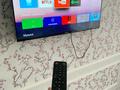 1-бөлмелі пәтер · 50 м² · 12/14 қабат, мкр Нурсат 2, Назарбаева 14 а BI GROUP, бағасы: 17 000 ₸ в Шымкенте, Каратауский р-н — фото 6