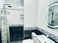 1-бөлмелі пәтер · 50 м² · 12/14 қабат, мкр Нурсат 2, Назарбаева 14 а BI GROUP, бағасы: 17 000 ₸ в Шымкенте, Каратауский р-н — фото 12