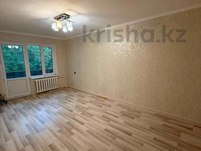 1-бөлмелі пәтер · 32 м² · 3/4 қабат, №6 ш/а., бағасы: 24 млн ₸ в Алматы, Ауэзовский р-н