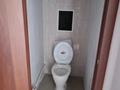 3-бөлмелі пәтер · 81 м² · 1/5 қабат, Жилой массив Кунай 82 квартал 4, бағасы: 22.5 млн ₸ в Костанае — фото 6