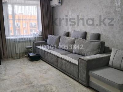 2-комнатная квартира · 60.5 м² · 9/9 этаж, Микрорайон Береке 59 — Костанай Плаза за 31 млн ₸