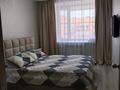 2-бөлмелі пәтер · 60.5 м² · 9/9 қабат, Береке шағын ауданы 59 — Костанай Плаза, бағасы: 31 млн ₸ в Микрорайон Береке — фото 5