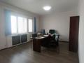 Офисы · 122 м² за 700 000 〒 в Алматы, Бостандыкский р-н — фото 10