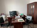 Офисы · 122 м² за 700 000 〒 в Алматы, Бостандыкский р-н — фото 14