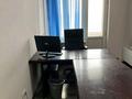 Офисы · 122 м² за 700 000 〒 в Алматы, Бостандыкский р-н — фото 15
