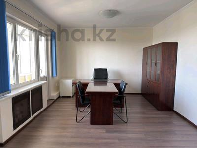 Кеңселер · 122 м², бағасы: 700 000 ₸ в Алматы, Бостандыкский р-н