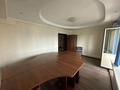 Офисы · 122 м² за 700 000 ₸ в Алматы, Бостандыкский р-н — фото 6