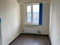 Офисы · 122 м² за 700 000 ₸ в Алматы, Бостандыкский р-н — фото 9