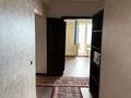 Офисы · 122 м² за 700 000 ₸ в Алматы, Бостандыкский р-н — фото 12