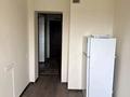 Офисы · 122 м² за 700 000 ₸ в Алматы, Бостандыкский р-н — фото 15