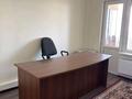 Офисы · 122 м² за 700 000 ₸ в Алматы, Бостандыкский р-н — фото 16