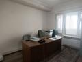 Офисы · 122 м² за 700 000 〒 в Алматы, Бостандыкский р-н — фото 6