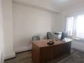 Офисы · 122 м² за 700 000 〒 в Алматы, Бостандыкский р-н — фото 7
