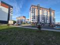 2-комнатная квартира · 56.2 м² · 2/9 этаж, Базовая 2/4 — Family Market за 28.9 млн ₸ в Усть-Каменогорске — фото 10