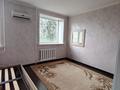 3-бөлмелі пәтер · 94 м² · 3/4 қабат, Автобазовский проезд 17, бағасы: 18.8 млн ₸ в Экибастузе — фото 16