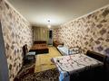 3-комнатная квартира · 65 м² · 4/5 этаж, мкр Тастак-2, Мкр Тастак-1 20 за 350 000 ₸ в Алматы, Алмалинский р-н — фото 4
