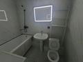 2-комнатная квартира · 37 м² · 1/9 этаж, мкр Шугыла, Жунисова 2/25 за 250 000 ₸ в Алматы, Наурызбайский р-н
