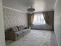 3-бөлмелі пәтер · 92.4 м² · 9/9 қабат, мкр. Алтын орда, Батыс-2 350 — Мангилик ел, бағасы: 45 млн ₸ в Актобе — фото 9
