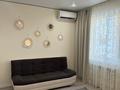1-комнатная квартира · 38 м² · 9/10 этаж, Роза Багланова 1 за 240 000 ₸ в Астане, Нура р-н — фото 5