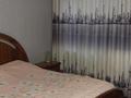 2-бөлмелі пәтер · 53.6 м² · 2/4 қабат, Байтурсынова 78-1 — Курмангазы, бағасы: 280 000 ₸ в Алматы, Алмалинский р-н — фото 4