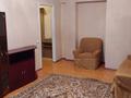 2-бөлмелі пәтер · 53.6 м² · 2/4 қабат, Байтурсынова 78-1 — Курмангазы, бағасы: 280 000 ₸ в Алматы, Алмалинский р-н — фото 5