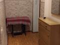 2-бөлмелі пәтер · 53.6 м² · 2/4 қабат, Байтурсынова 78-1 — Курмангазы, бағасы: 280 000 ₸ в Алматы, Алмалинский р-н — фото 6