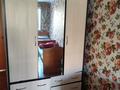 3 комнаты · 52 м² · 3/5 этаж, Кабанбай батыр 13 а за 35 000 ₸ в Шымкенте, Аль-Фарабийский р-н — фото 4